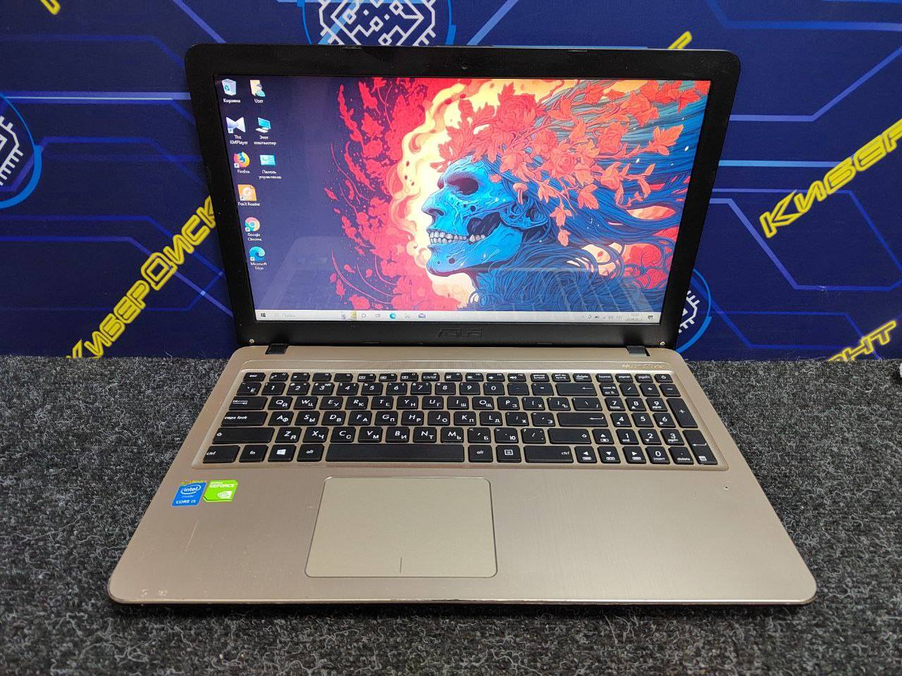 Asus X540L купить бу с рук